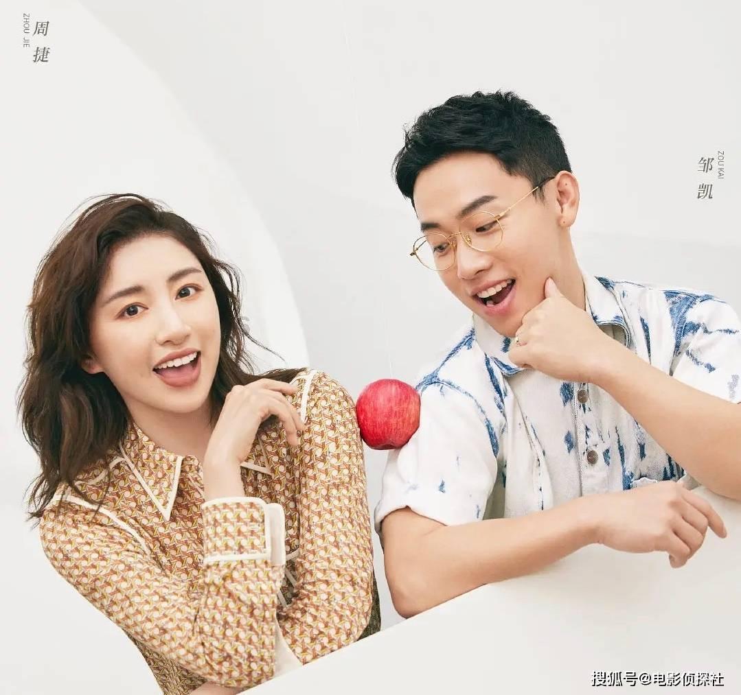 画线进球3