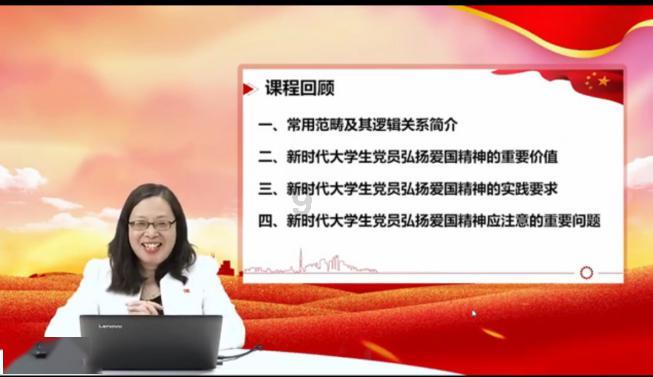 酸菜鱼怎样做才好吃？游戏画面