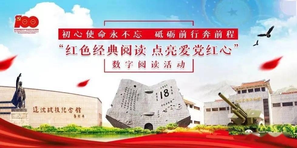 逃出豪华宫殿
